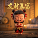 熊猫直播现在叫什么